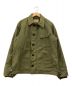 US ARMY（ユーエス アーミー）の古着「A-2 DECK JACKET」｜カーキ