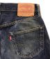 中古・古着 LEVI'S (リーバイス) 501XX セルヴィッジデニムパンツ インディゴ サイズ:31：7800円