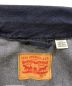 中古・古着 LEVI'S (リーバイス) デニムジャケット インディゴ サイズ:L：7000円