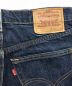 中古・古着 LEVI'S (リーバイス) USA519デニムパンツ インディゴ サイズ:32：6000円