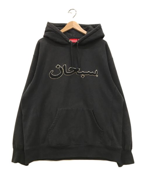 SUPREME（シュプリーム）SUPREME (シュプリーム) ARABIC LOGO HOODED SWEATSHIRT ブラック サイズ:Lの古着・服飾アイテム