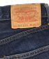 中古・古着 LEVI'S (リーバイス) 551ZXX 復刻デニムパンツ インディゴ サイズ:W31 L36：15000円