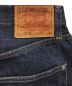 中古・古着 LEVI'S VINTAGE CLOTHING (リーバイス ビンテージ クロージング) 1947年モデル 501XX復刻デニムパンツ インディゴ サイズ:W29×34：11000円