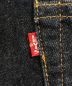 中古・古着 LEVI'S (リーバイス) バレンシア復刻 517-0217 デニムパンツ インディゴ サイズ:29：8000円