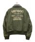 VANSON (バンソン) G-10ジャケット カーキ サイズ:XL：10000円