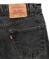 中古・古着 LEVI'S (リーバイス) 505ブラックデニムパンツ ブラック サイズ:34：8000円