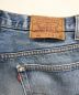 中古・古着 LEVI'S (リーバイス) 90s501デニムパンツ インディゴ サイズ:W34 L33：7000円