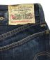 中古・古着 LEVI'S (リーバイス) 20201 シンチバックデニムパンツ インディゴ サイズ:32：13000円