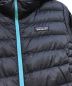 中古・古着 Patagonia (パタゴニア) ダウンセーターフーディ ネイビー サイズ:S：11000円