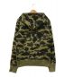 A BATHING APE (アベイシングエイプ) BAPEロゴカモフラジップパーカー オリーブ サイズ:S：13000円