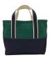 BEAMS PLUS (ビームスプラス) BEAMS BOY (ビームスボーイ) L.L.Bean (エルエルビーン) 別注 Deep Bottom Deluxe Boat and Tote Large トートバッグ ネイビー×グリーン：10000円