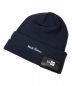 SUPREME (シュプリーム) Box Logo Beanie ニット帽 ネイビー×レッド：8000円