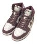 NIKE（ナイキ）の古着「JORDAN BRAND AIR JORDAN 1 RETRO HIGH OG ハイカットスニーカー」｜WHITE/SKY J MAUVE-WH