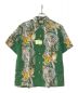 Sun Surf（サンサーフ）の古着「タイガーアロハシャツ」｜グリーン