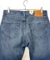 中古・古着 LEVI'S (リーバイス) 501デニムパンツ インディゴ サイズ:W33 L32：5800円