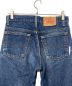 中古・古着 LEVI'S (リーバイス) 517デニムパンツ ブルー サイズ:W31 L34：5800円