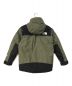 THE NORTH FACE (ザ ノース フェイス) スMountain Down Jacket カーキ サイズ:S：25800円