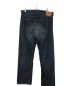 LEVI'S VINTAGE CLOTHING (リーバイスヴィンテージクロージング) 501XXデニムパンツ インディゴ サイズ:ｗ36：9800円