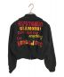 Hysteric Glamour (ヒステリックグラマー) ジャケット ブラック サイズ:FREE：15800円