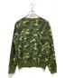 BAPE BY A BATHING APE (ベイプバイアベイシングエイプ) カモ柄スウェット グリーン サイズ:Ⅿ：15000円