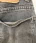 中古・古着 LEVI'S (リーバイス) 505先染めデニムパンツ グレー サイズ:W38　L30：21000円