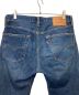 中古・古着 LEVI'S PReMIUM (リーバイスプレミアム) 501デニムパンツ インディゴ サイズ:W31 L30：9000円