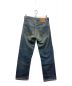 LEVI'S (リーバイス) 505デニムパンツ インディゴ サイズ:W30　L30：40000円