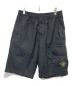 STONE ISLAND（ストーンアイランド）の古着「PARACADUTE CARGO SHORTS」｜ブラック