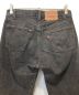 中古・古着 LEVI'S (リーバイス) 501先染めブラックデニムパンツ ブラック サイズ:W31 L34：18000円