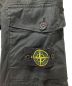 STONE ISLANDの古着・服飾アイテム：25000円