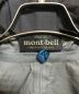 mont-bellの古着・服飾アイテム：6000円