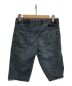 DIESEL (ディーゼル) D-Krooshort Joggjeans インディゴ サイズ:SIZE66cm(W26)：7800円