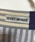 ISSEY MIYAKEの古着・服飾アイテム：14800円