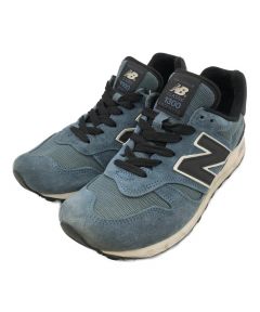 中古・古着通販】NEW BALANCE (ニューバランス) NB for Jaden Smith