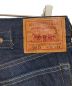 LEVI'S VINTAGE CLOTHINGの古着・服飾アイテム：14800円