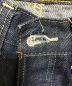 中古・古着 LEVI'S VINTAGE CLOTHING (リーバイスヴィンテージクロージング) 1937年モデル501XXジーンズRIGID インディゴ サイズ:32×34：12800円