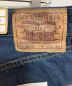 LEVI'S VINTAGE CLOTHINGの古着・服飾アイテム：12800円