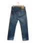 LEVI'S (リーバイス) 90’s復刻501XXデニムパンツ インディゴ サイズ:SIZE W33×L36：7800円