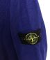 STONE ISLANDの古着・服飾アイテム：21000円