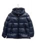 MONCLER（モンクレール）の古着「SERITTE ダウンジャケット」｜ネイビー