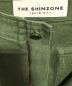 THE SHINZONEの古着・服飾アイテム：6000円