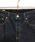 中古・古着 LEVI'S PReMIUM (リーバイスプレミアム) 501デニムパンツ インディゴ サイズ:SIZE W28×L30：5000円