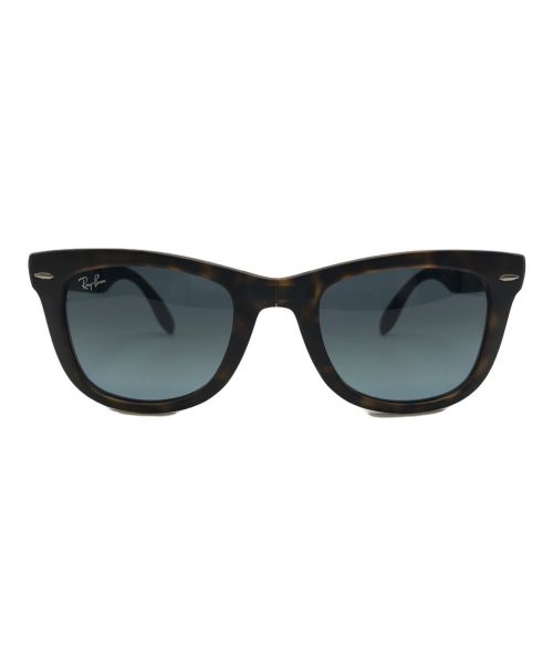 RAY-BAN（レイバン）RAY-BAN (レイバン) WAYFARER FOLDING CLASSIC ブラウン×グレー サイズ:50□22の古着・服飾アイテム