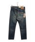 LEVI'S VINTAGE CLOTHING (リーバイス ビンテージ クロージング) 501ZXXデニムパンツ インディゴ サイズ:W32×L32 未使用品：13000円