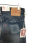 中古・古着 LEVI'S VINTAGE CLOTHING (リーバイス ビンテージ クロージング) 501ZXXデニムパンツ インディゴ サイズ:W32×L32 未使用品：13000円