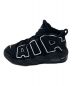 NIKE (ナイキ) IR MORE UPTEMPO GS 