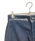 中古・古着 CAMIEL FORTGENS (カミエルフォートヘンス) EASY PANTS インディゴ サイズ:S：18000円