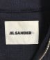 JIL SANDER+の古着・服飾アイテム：13000円