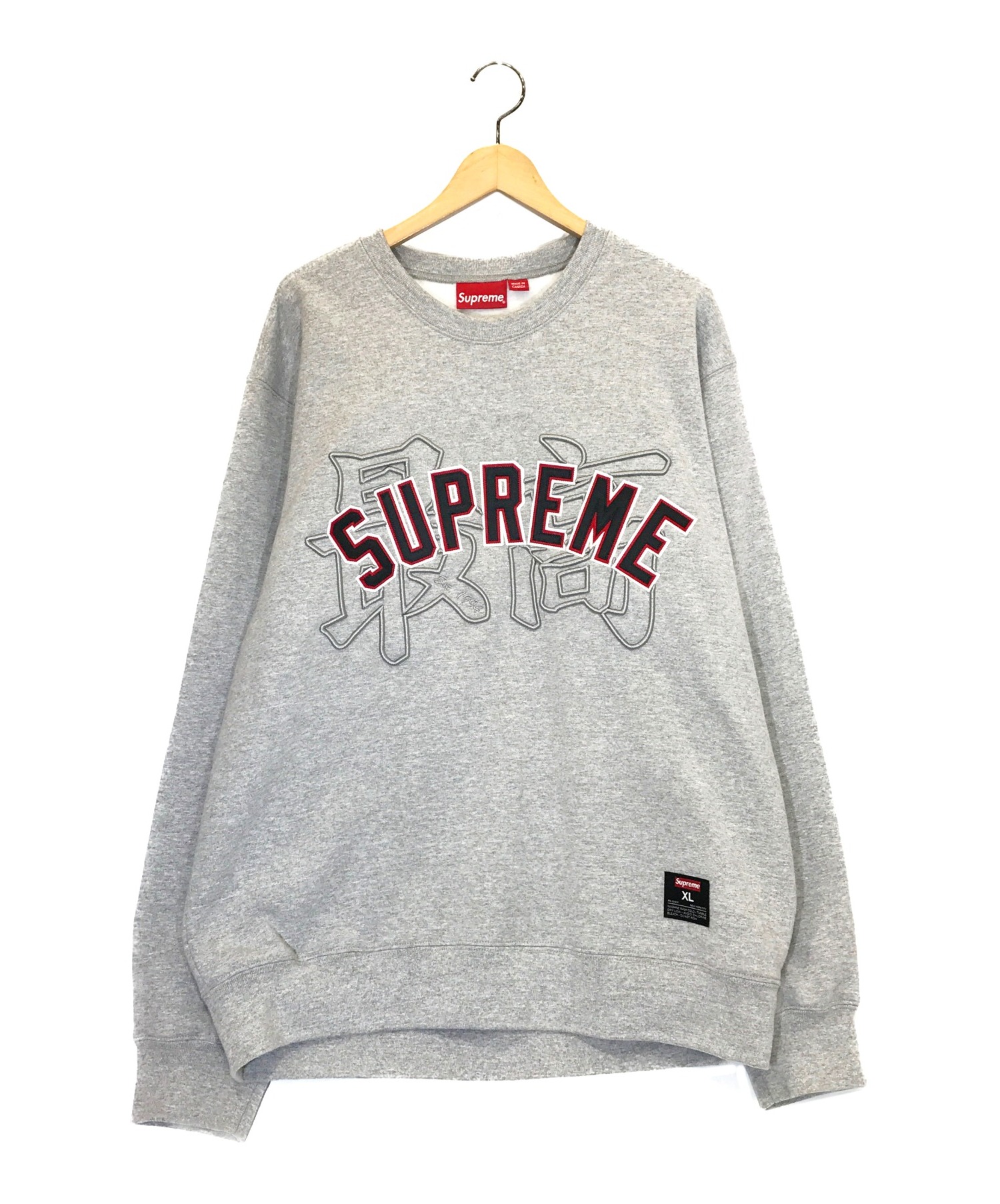 supreme 漢字ロゴ 最高 グレー XLサイズ | loneoakpoint.com