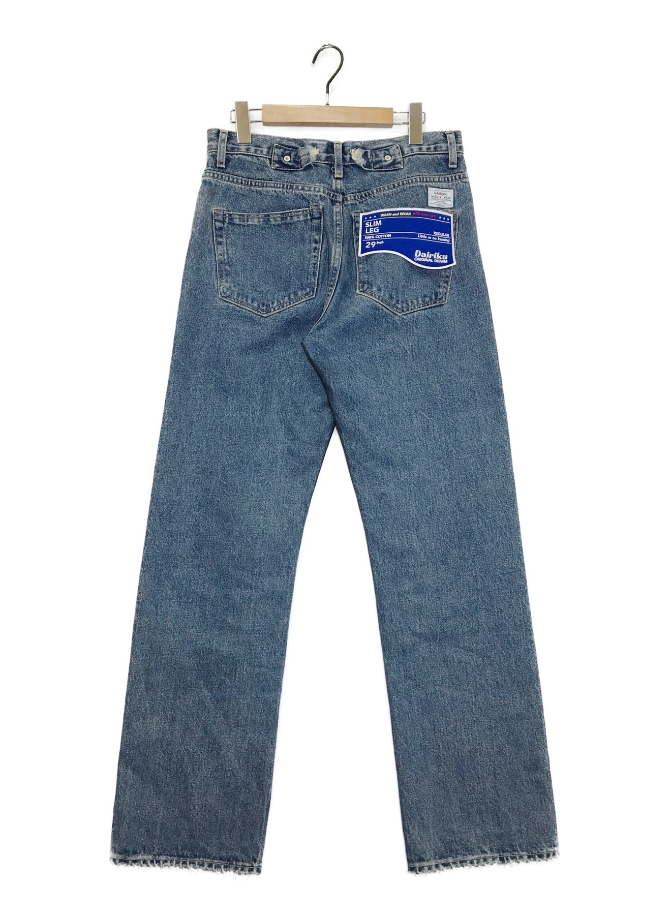 DAIRIKU 22aw Flare MudVintage DenimPants - agame.ag